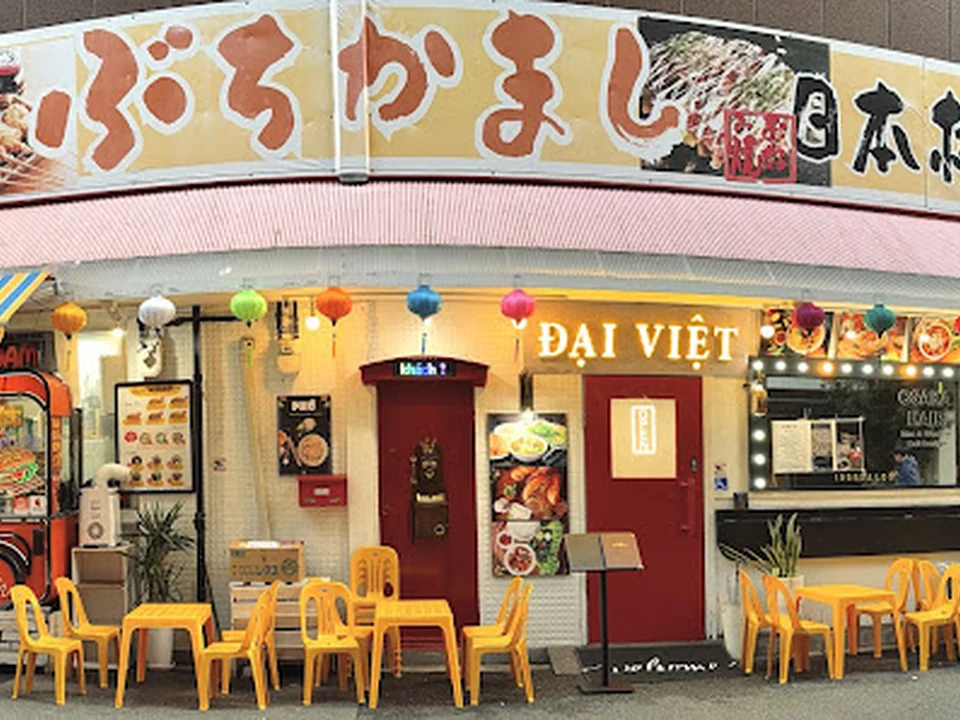 BANH MI VIET NAM (ĐẠI VIÊT)