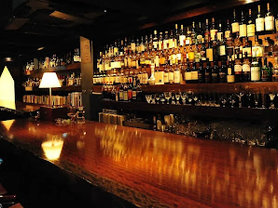 Bar Agréable