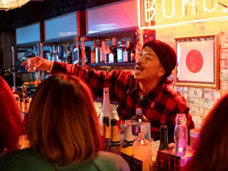 BAR BONES