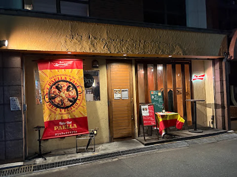 Bar Borracho（バル ボラーチョ）中崎町店