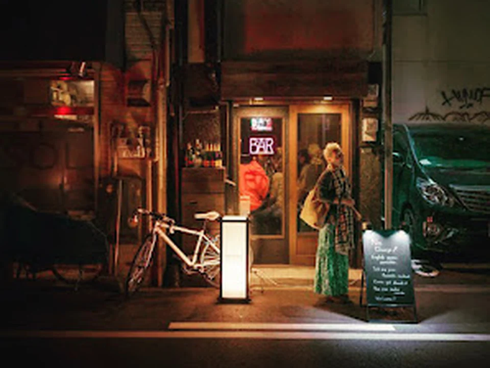 Bar untitled