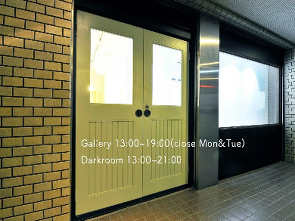 BE=Lab&Gallery(旧 B工房)