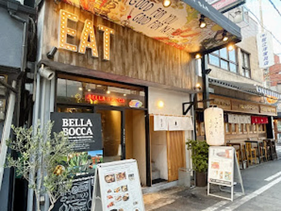 BELLA BOCCA なんば店