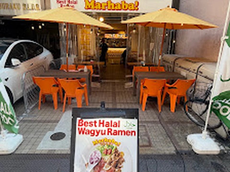 Best Halal Ramen Marhaba!