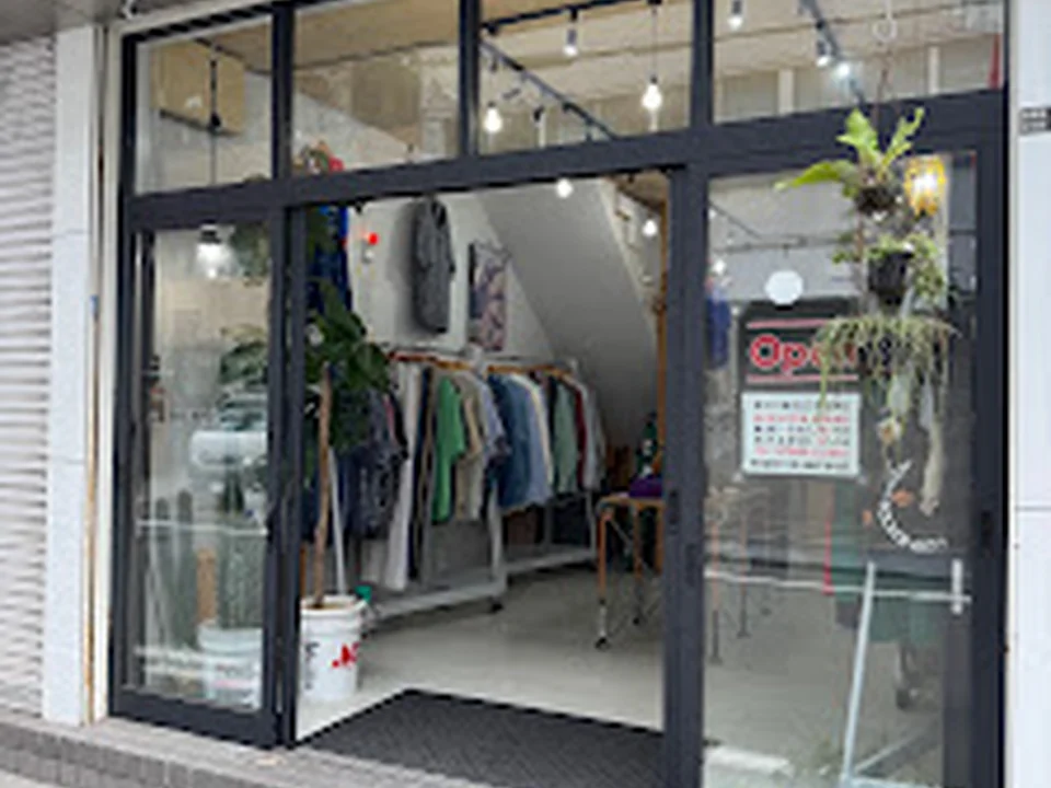 BIG UNCLE STORE