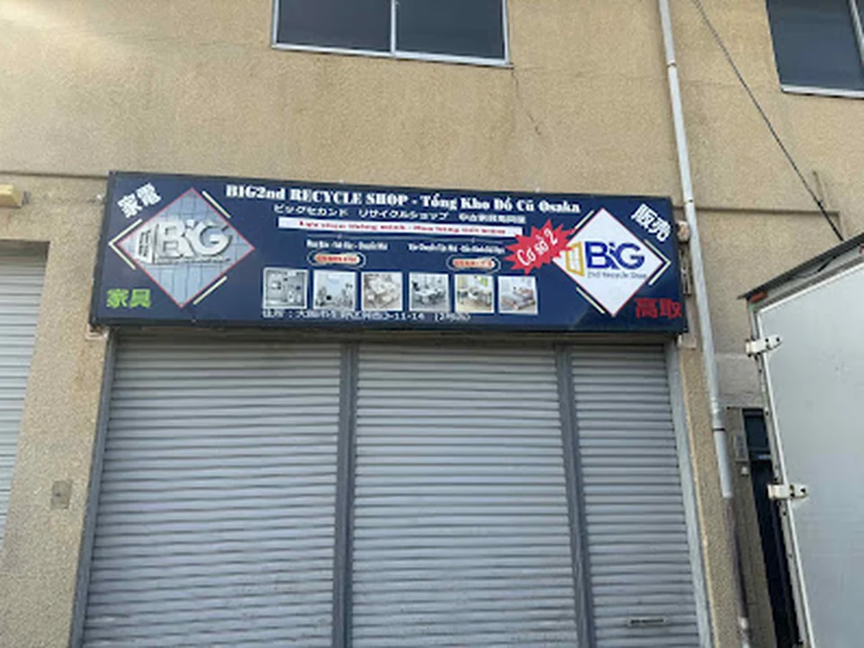 Big2nd - ĐỒ CŨ OSAKA - RECYCLE SHOP - 中古家電家具 リサイクルショップ