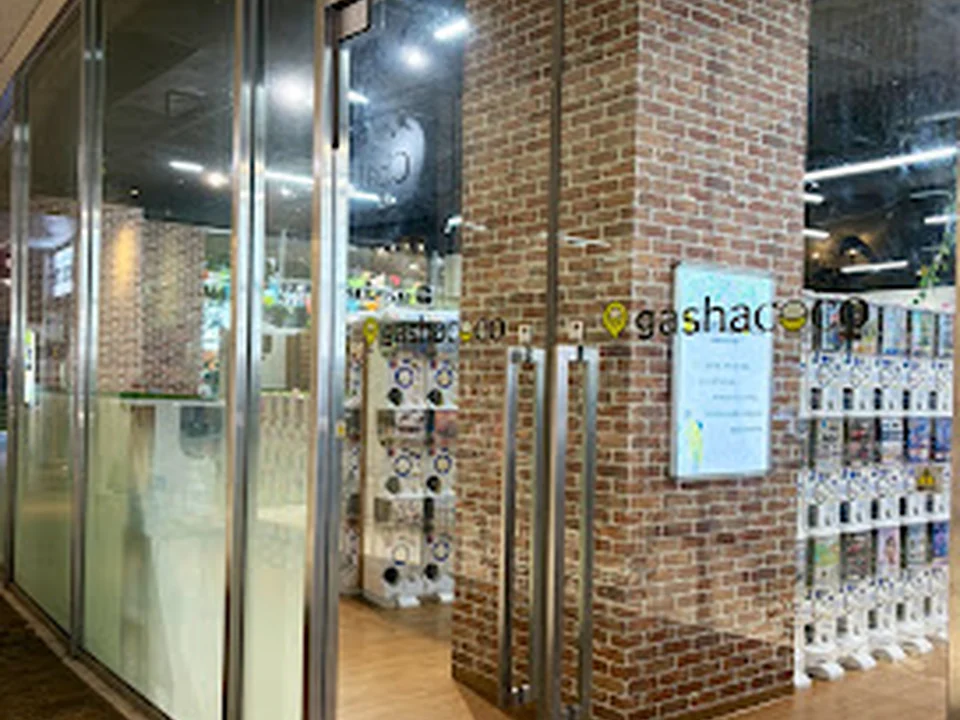 ガシャココ 心斎橋BIGSTEP（カプセルトイ専門店）