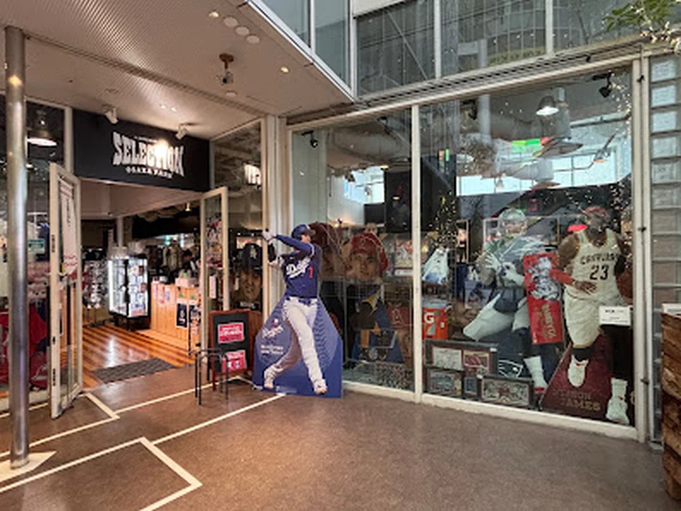 セレクション大阪BIGSTEP店
