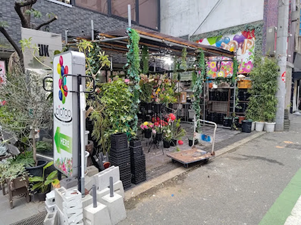 biotopビオトープ 梅田本店