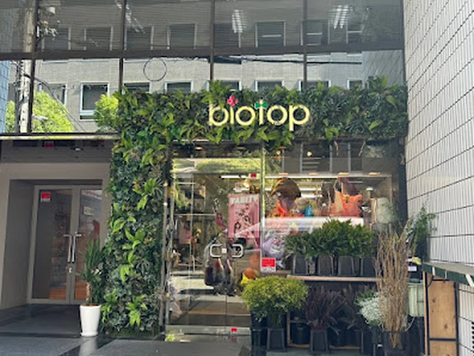 biotop ビオトープ 南船場店
