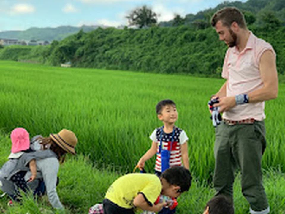 Blooming International School