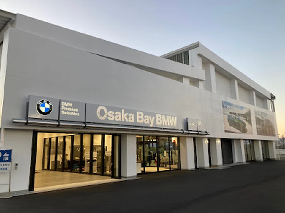 BMW Premium Selection/MINI NEXT 大阪ベイ