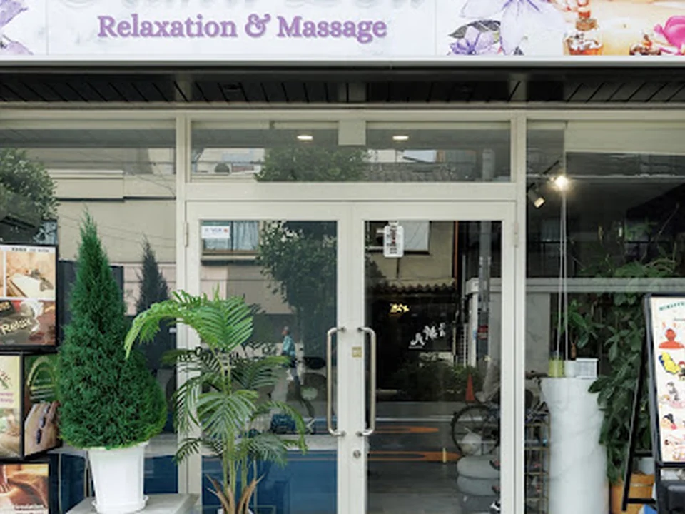 Body care salon 楽堂 Relaxation Massage