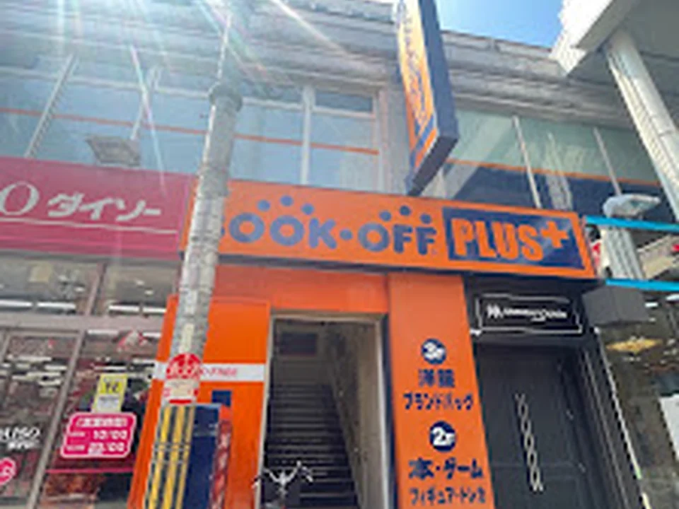 BOOKOFF PLUS なんば戎橋店