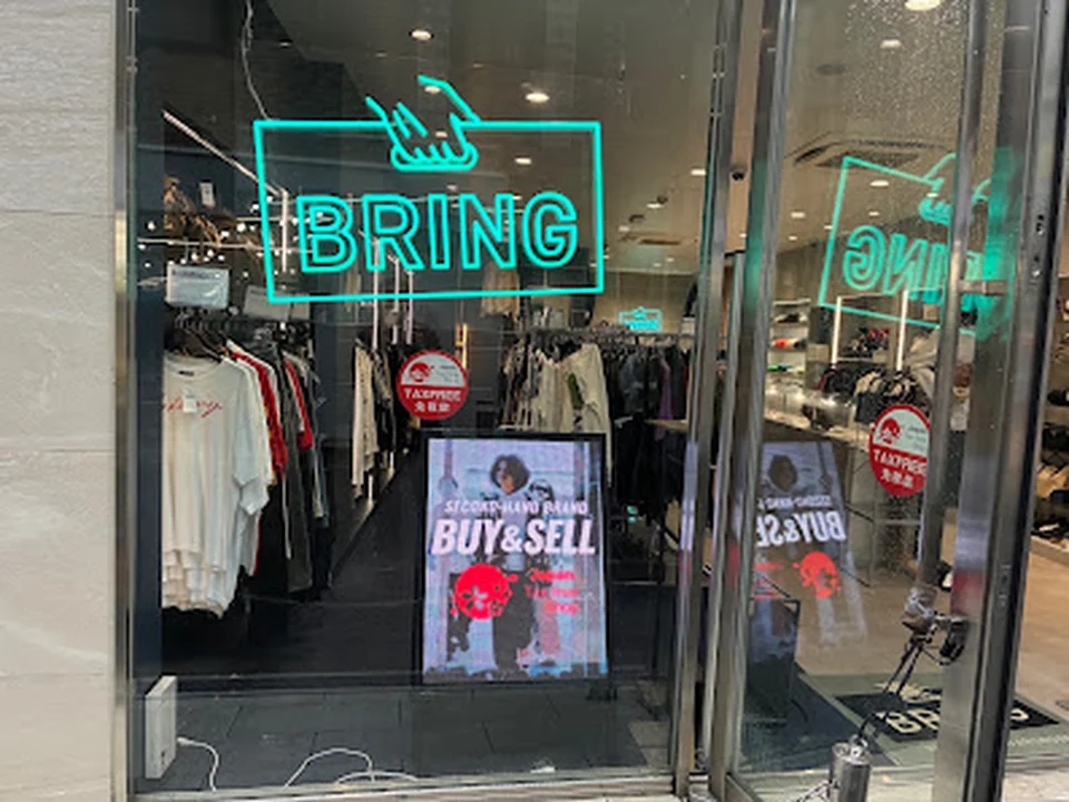 BRING 梅田茶屋町店