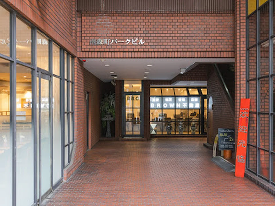 Foto de BROWN不動産 大阪南森町店