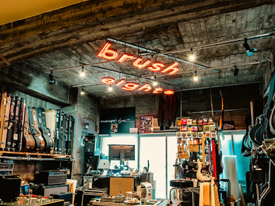 Brush eight