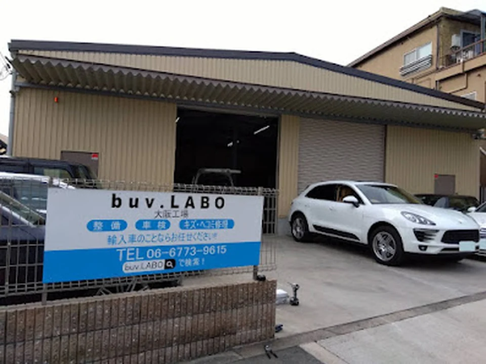 buv.LABO 大阪店
