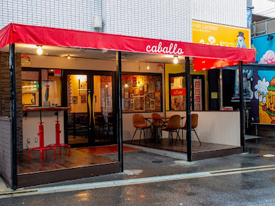 鶴橋スペインバル カバージョ(caballo)