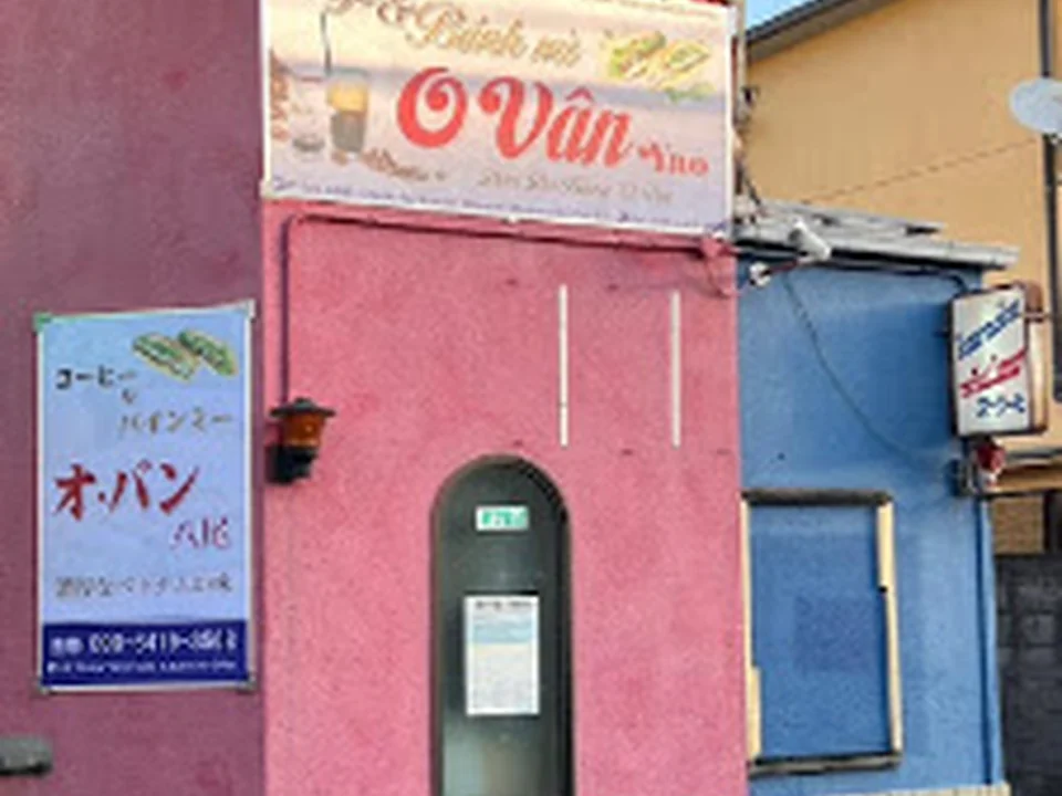 Cafe & Bánh mi OVân