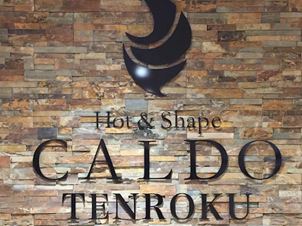 CALDO天六 ホットヨガスタジオ×ジム×岩盤浴