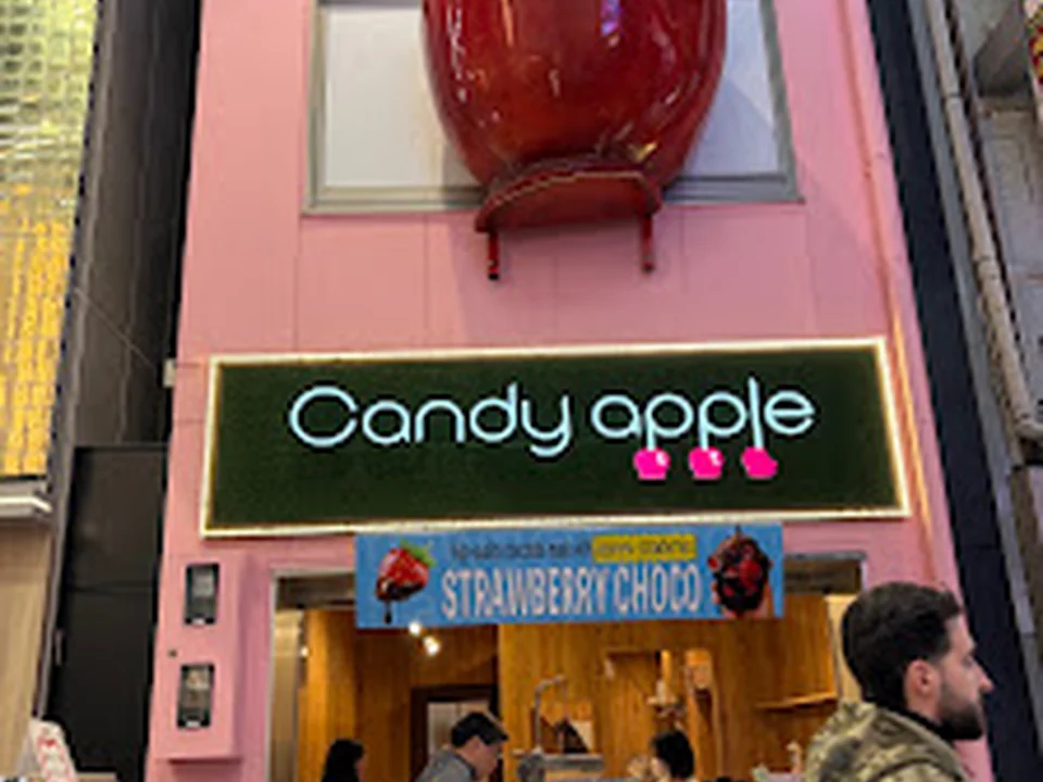 代官山candyapple