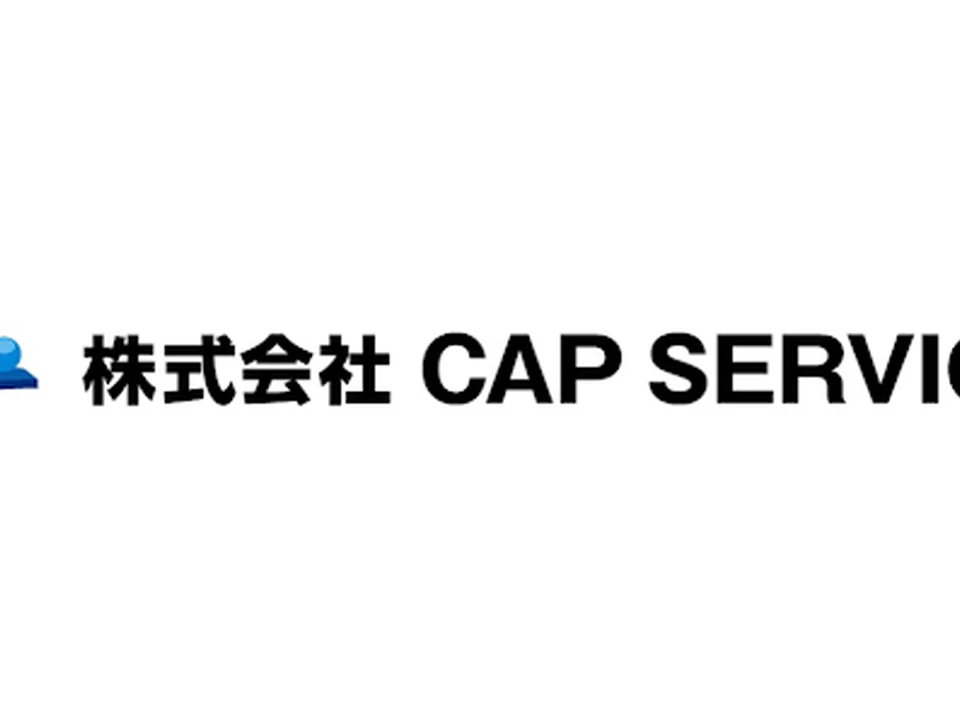 株式会社 CAPサービス