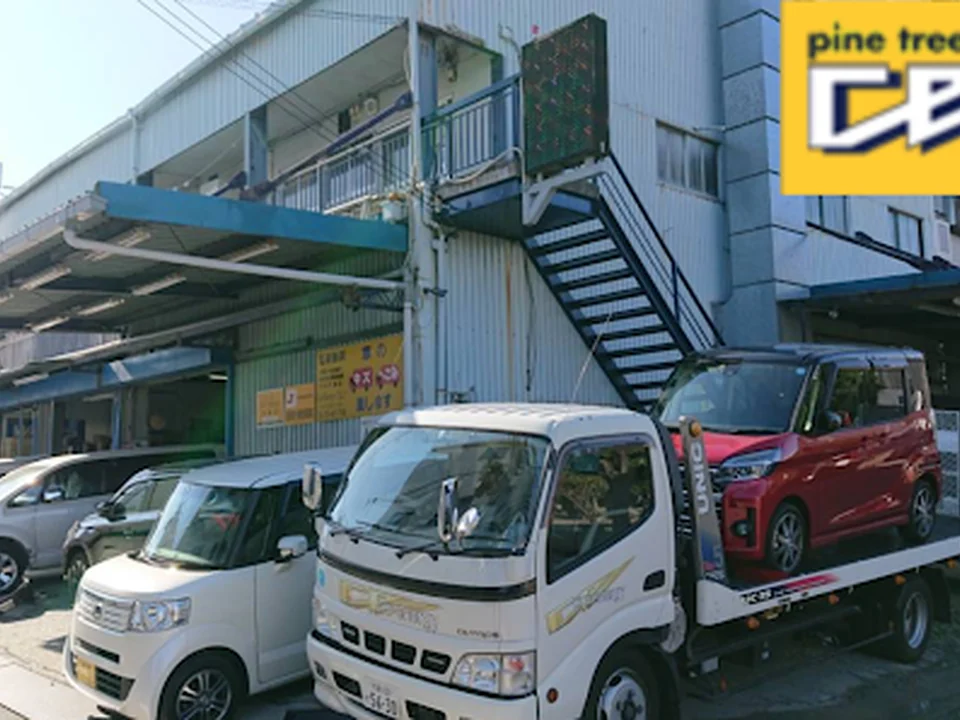 株式会社 Car Energy