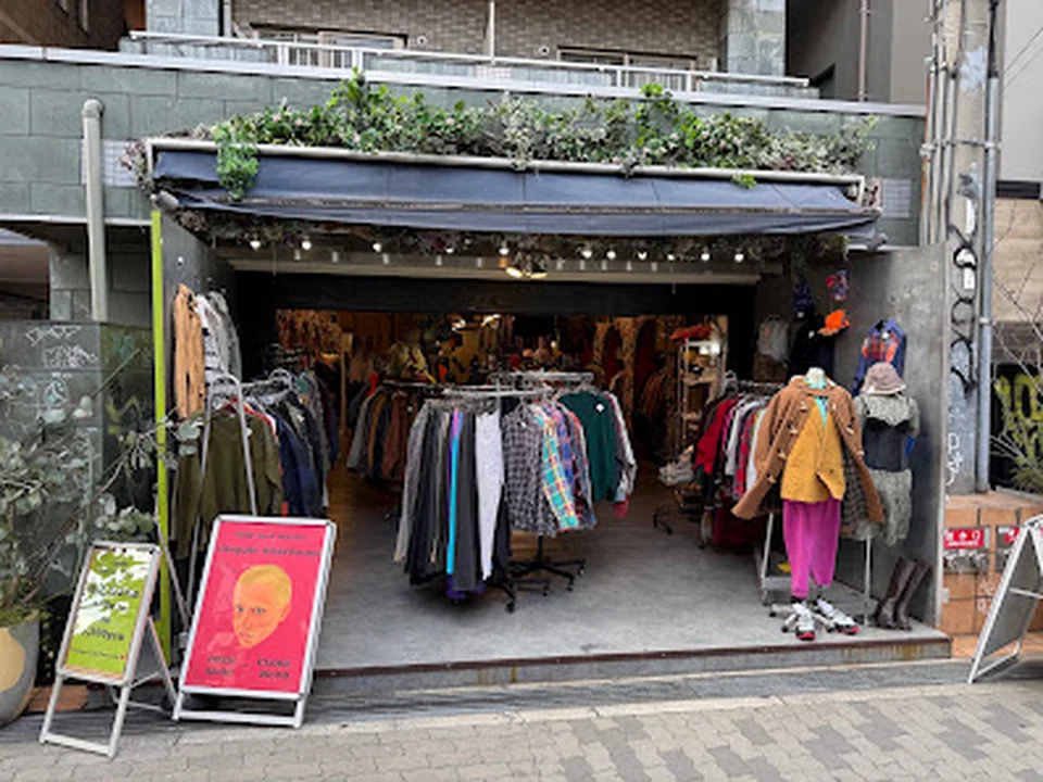 chappie wearhouse amemura (チャッピーウェアハウスアメ村)