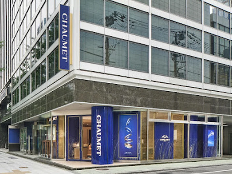 Chaumet Osaka Shinsaibashi