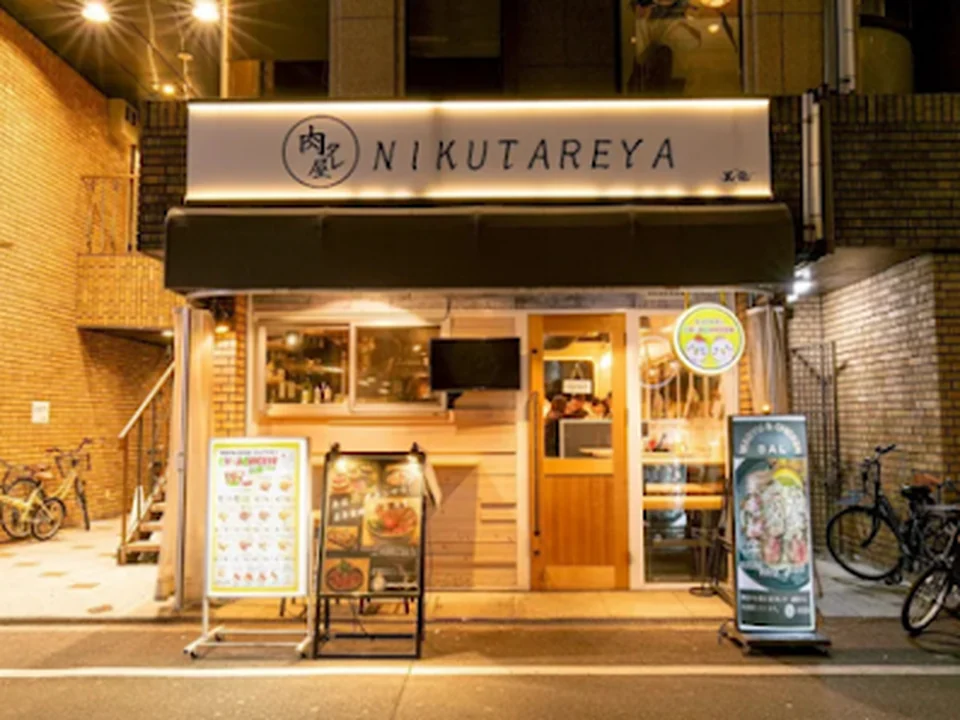 肉タレ屋×CHOA CHICKEN心斎橋店