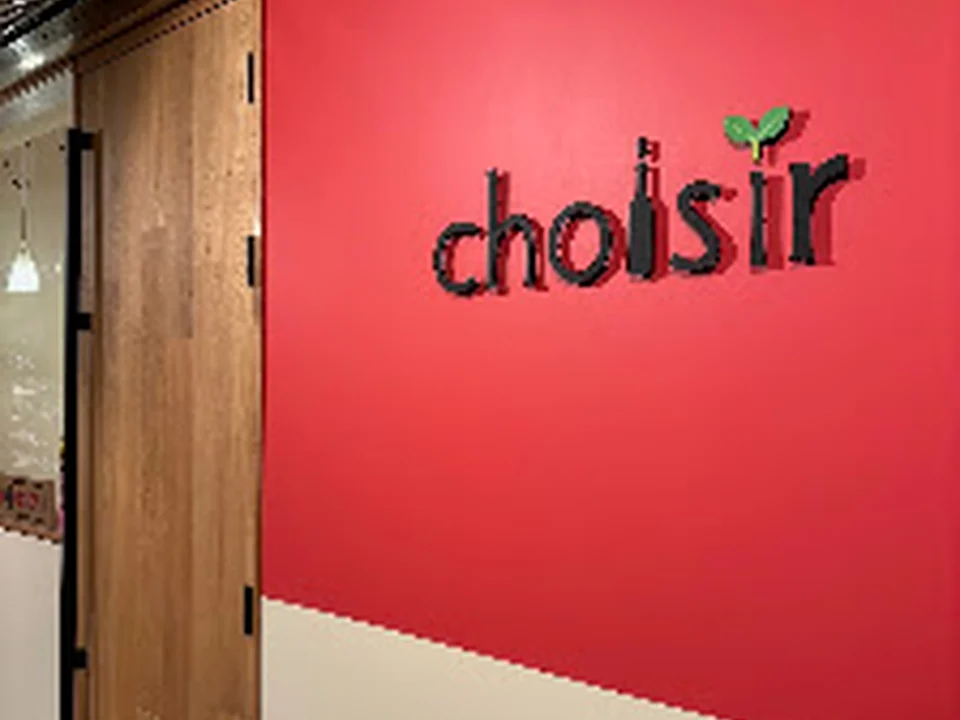 choisir (旧ESPOAわだ)