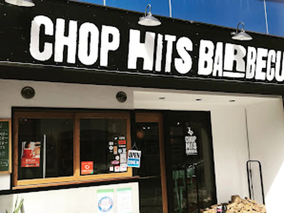Chop Hits Barbecue