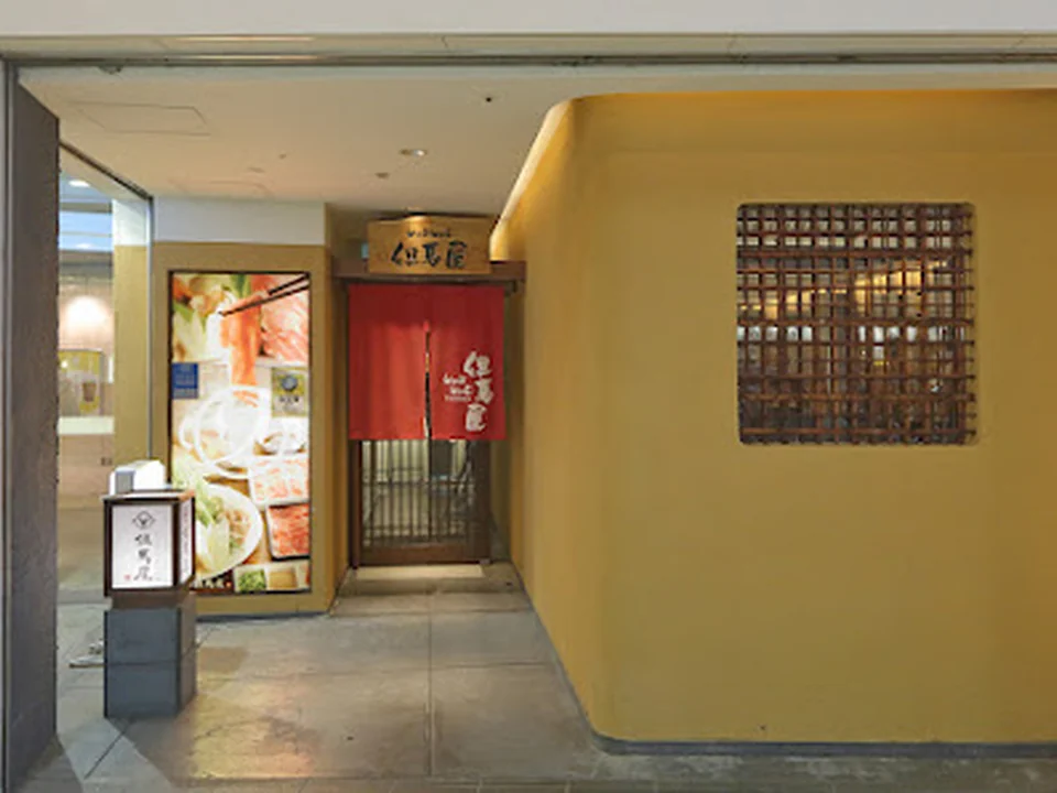 牛しゃぶ牛すき食べ放題 但馬屋 なんばCITY店