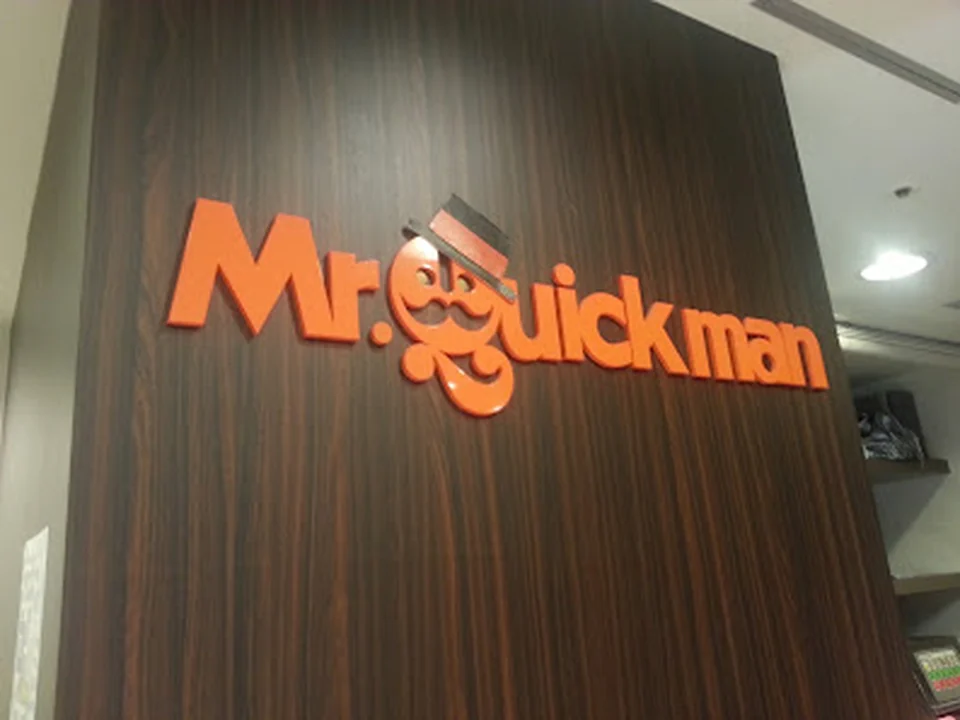 ミスタークイックマン なんばＣＩＴＹ店