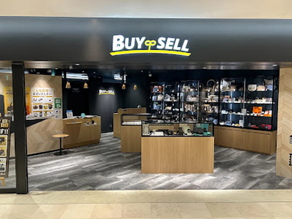 Foto de バイセル なんばCITY店