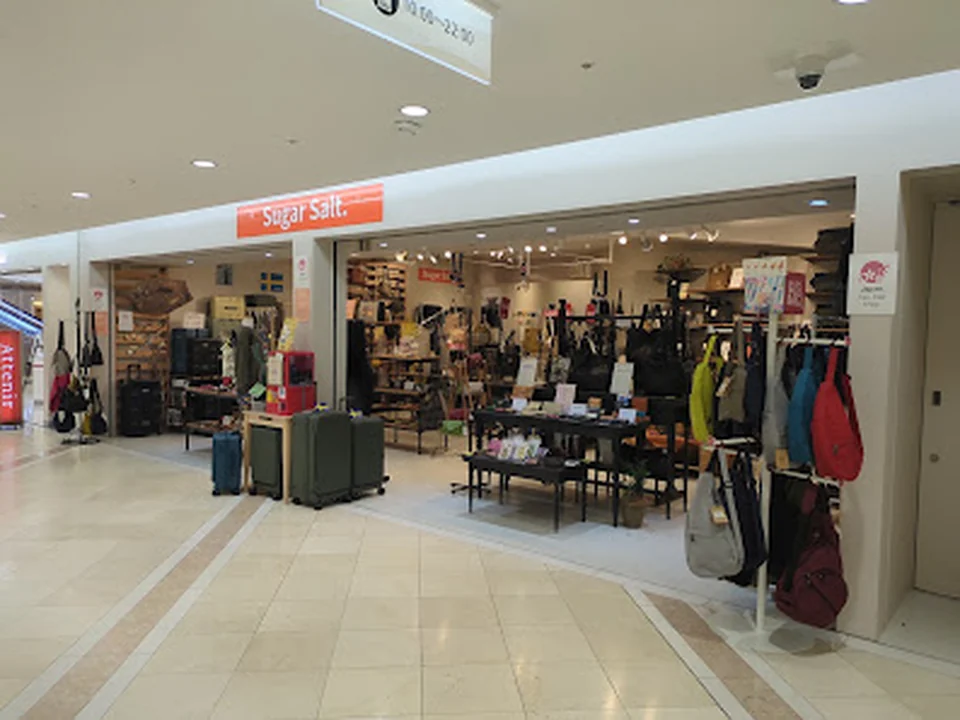 シュガーソルト なんばCITY店