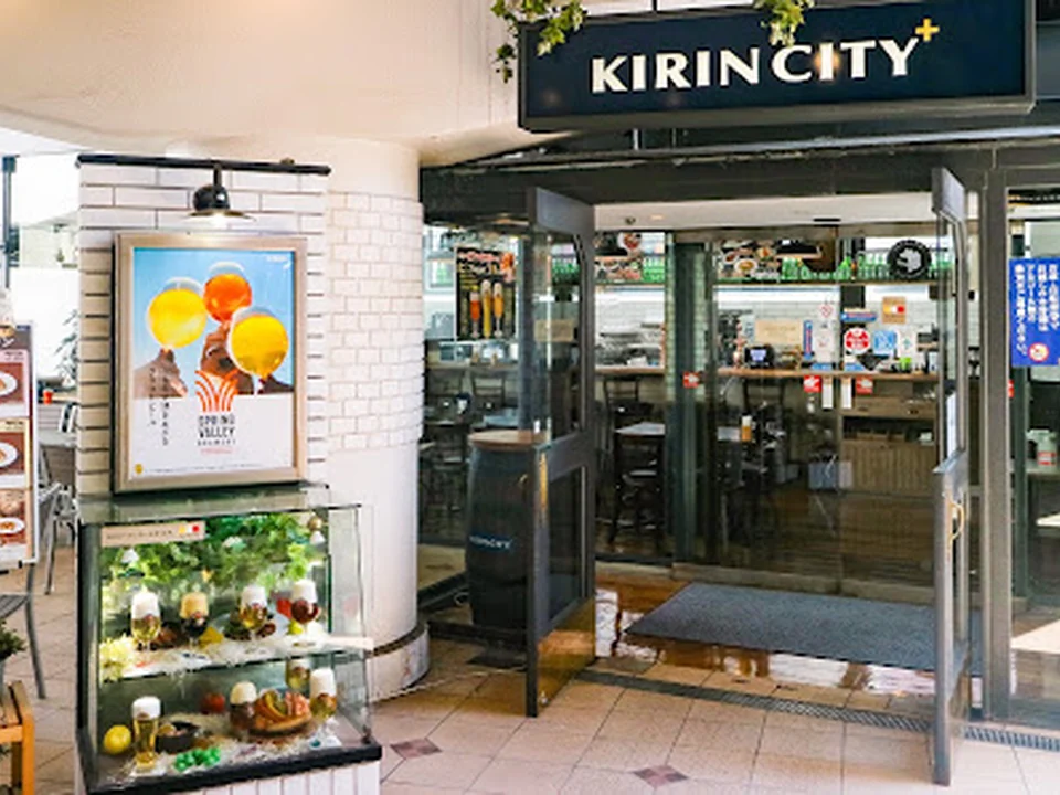 キリンシティプラス なんばCITY店