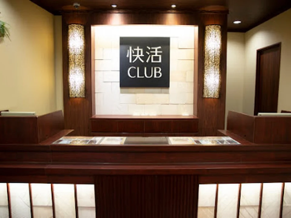 快活CLUBなんば御堂筋店