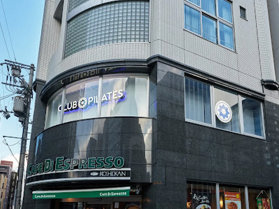 CLUB PILATES 南森町 マシンピラティススタジオ