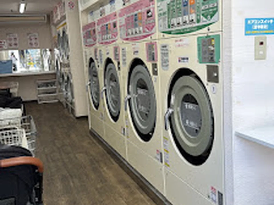 Foto de Coin Laundry Blues