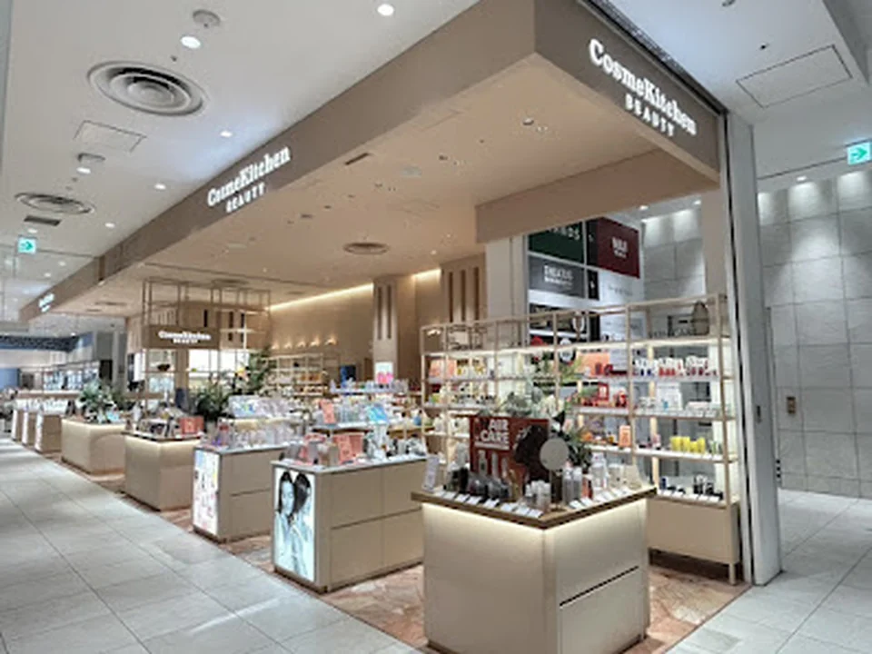 Cosme Kitchen BEAUTY 心斎橋パルコ店