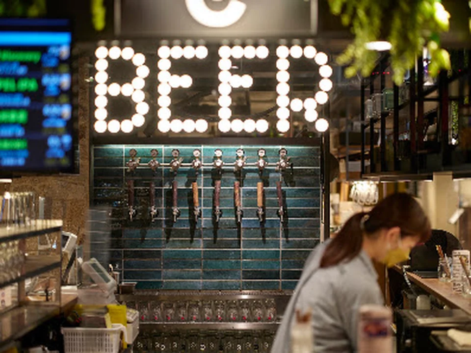 CRAFT BEER BASE BRANCH