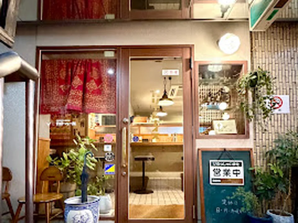 CURRY＆NICE カトゥール