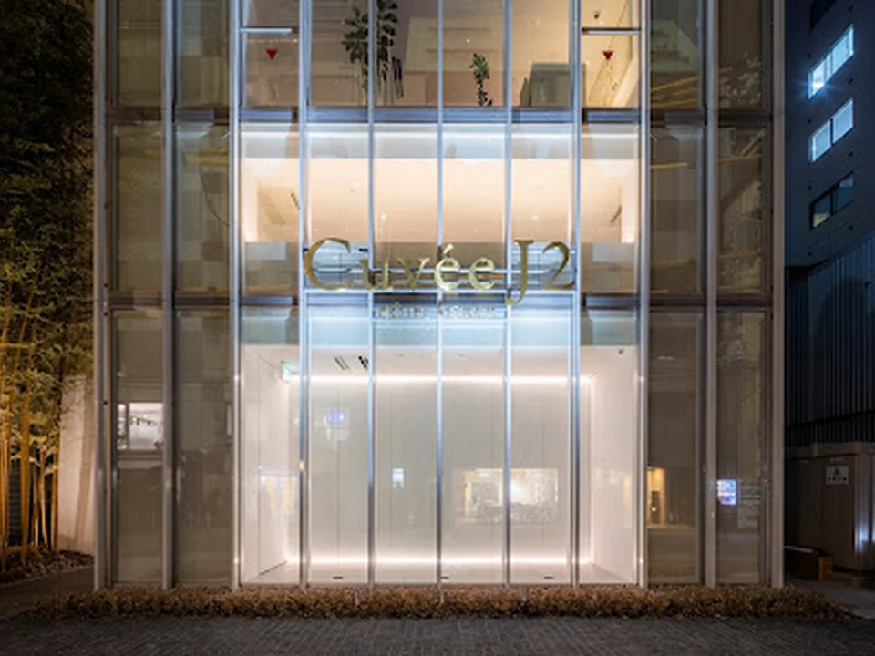 Cuvée J2 Hôtel Osaka by 温故知新