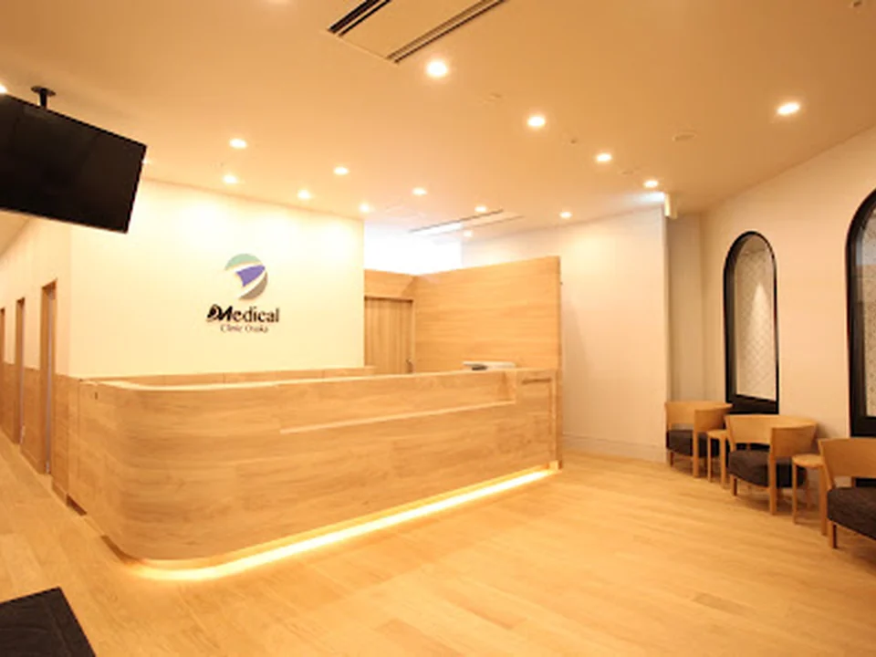 D Medical Clinic Osaka