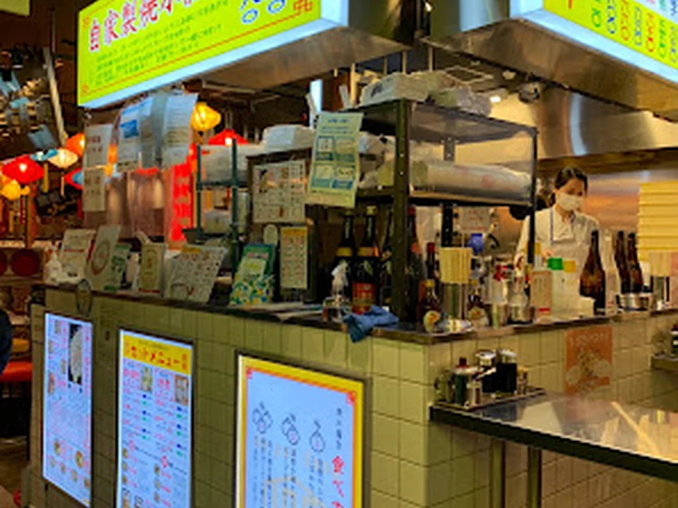 da pai dang 105 心斎橋パルコ店