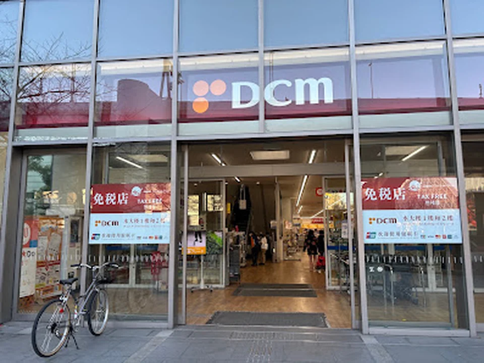 ＤＣＭなんば店