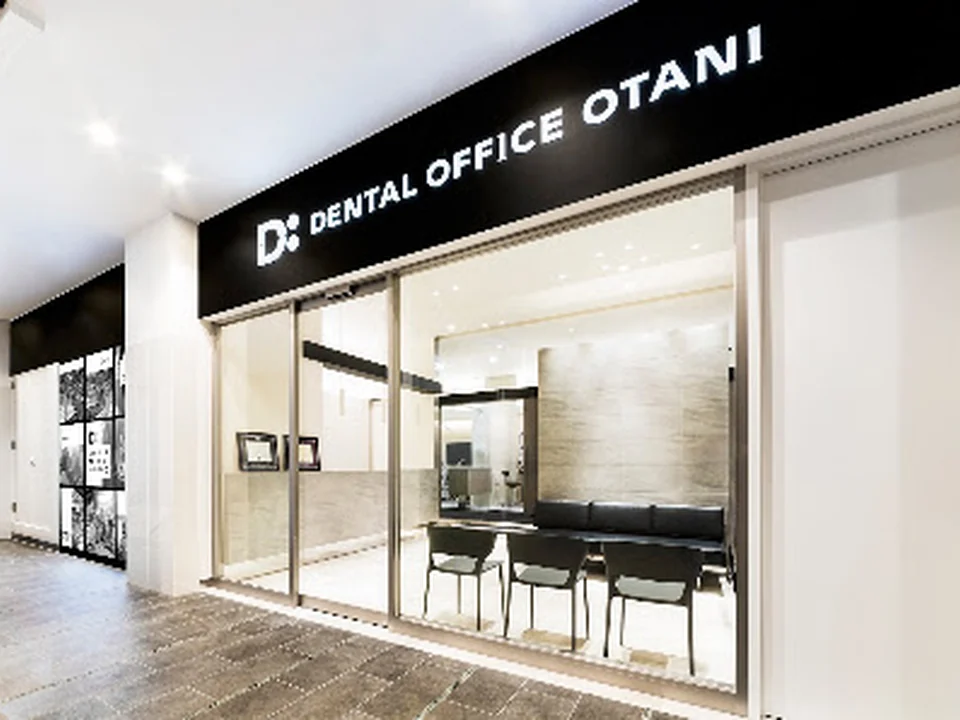 DENTAL OFFICE OTANI