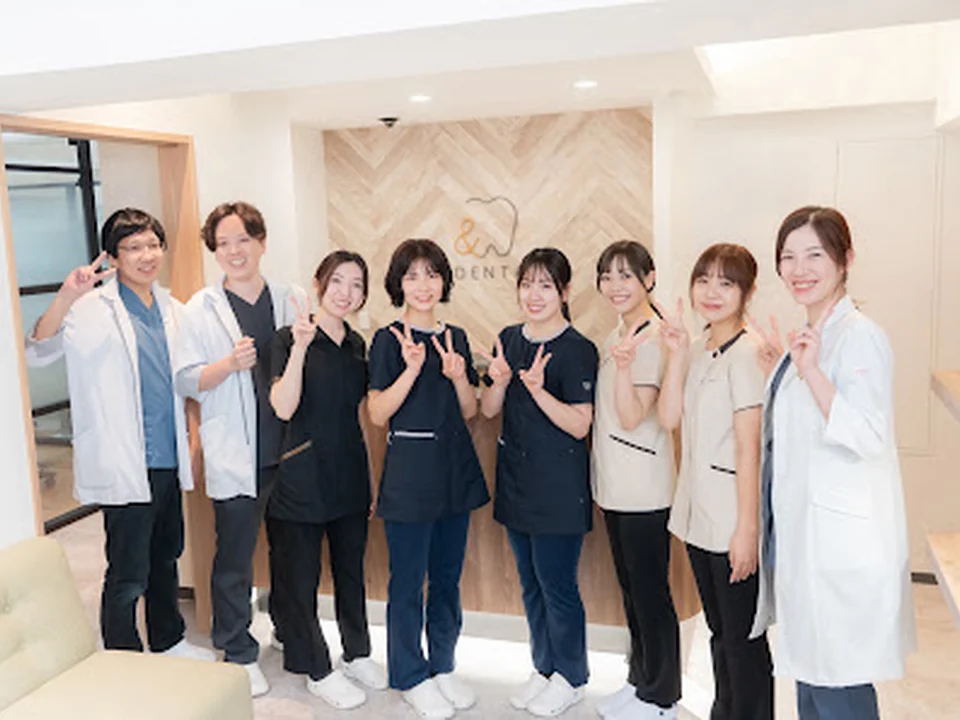 &DENTAL谷町4丁目歯科・矯正歯科
